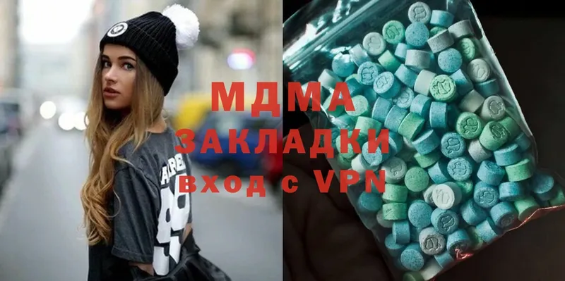 как найти закладки  Знаменск  МДМА Molly 