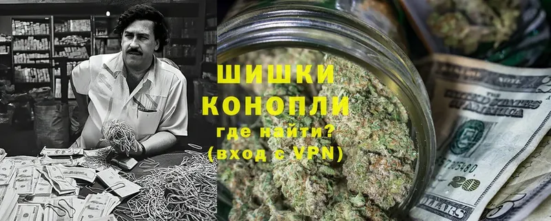 Конопля Ganja  Знаменск 